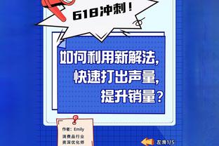 雷竞技app官方网网址多少